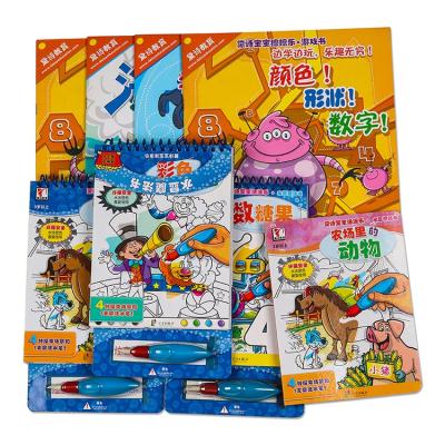 China paper & Different cardboard bindings, different paper material to make OEM kids activity book for sale