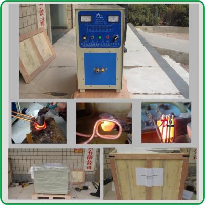 China Good quality high frequency metal induction welding machine for sale