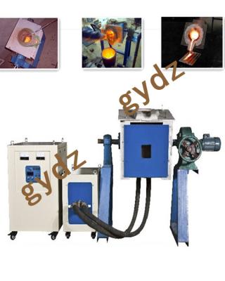 China Medium Frequency  Induction Melting Furnace for melting brass,aluminum,gold for sale