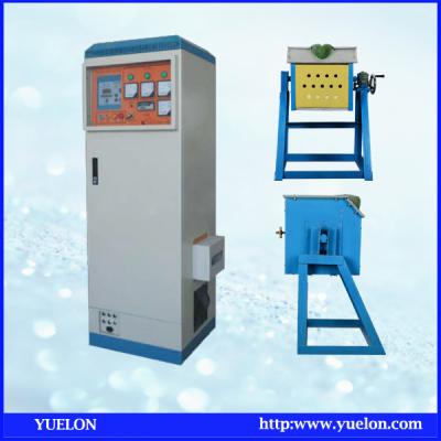 China 250KW medium frequency induction hot melting furnace/induction melting machine power on sale for sale