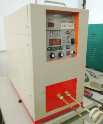 China Best quality outsatnding manufacturer of hot sale high frequency induction welding machine for sale