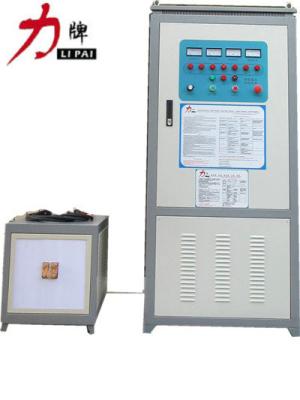 China magnetic energy saver good after-sale service  igbt induction  annealing equipment for sale