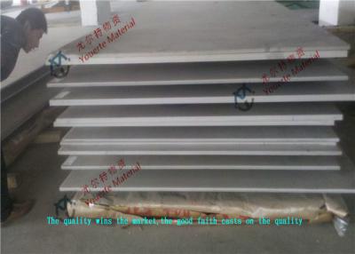 China 2B HL 2D Polished Duplex Stainless Steel Sheet UNS EN UNS S31500 3RE60 , 1000mm to 2800mm Width for sale