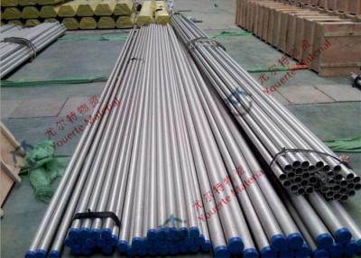 China AISI SUS 304 Seamless Stainless Steel Tube EN 1.4301 UNS 304OO AS 304 INOX Pipe for Heat Exchanger for sale