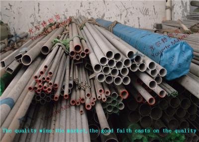 China NO.1 NO.2 NO.4 Seamless Stainless Steel Tube for Chemical , JIS SUS EN AS 321 Oil Steel Pipe for sale