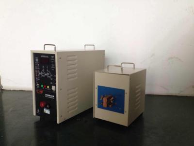 China Forging / fitting High Frequency Induction Heating Equipment device 30-80KHZ for sale