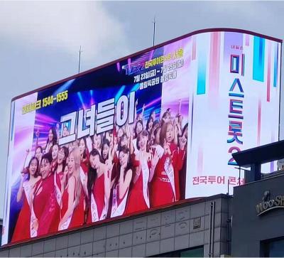 China Shenzhen OUTDOOR China HD P5 outdoor led advertising screen price à venda