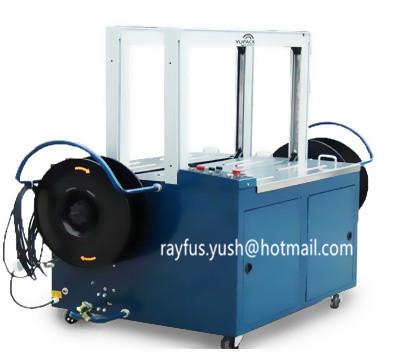 China Automatic PP Strapper Machine, PP Belt heated strapping, Single machine or Inline Working for sale