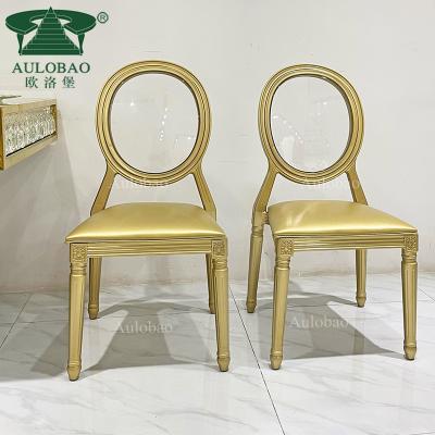 China Modern Resin Frame Clear Acrylic Gold PP Back Seats Louis Wedding Chairs for sale