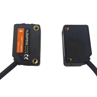 China Long Range Photoelectric Square Sensor Photoelectric Sensors Switch Reflective Manufacturer 10m Through-beam Sensor for sale