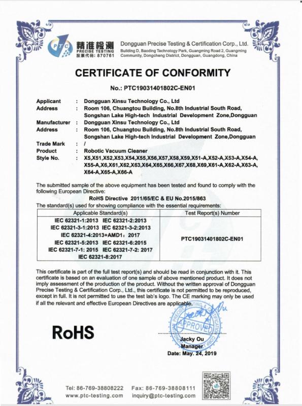 RoHS - Dongguan Xinsu Technology Co., Ltd.