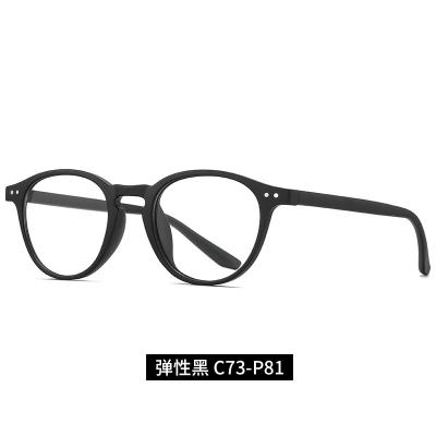 China Factory direct new product TR90 sunglasses fashion square color Fram light multi style soft well designed cute campus direct anti blue glasses for sale