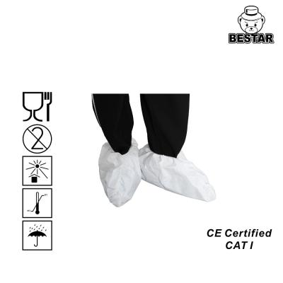 China EN1149-5 Disposable Foot Covers 46X20cm Microporous Film Surgical Shoe Covers à venda