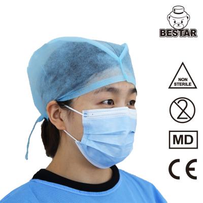 Cina Maschera libera di inquinamento del ODM di protezione della maschera del lattice eliminabile monouso dell'en 14683 in vendita