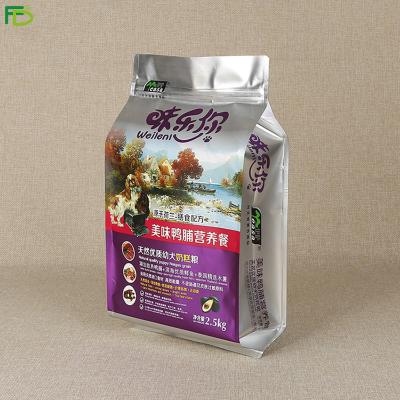 China 15kg bags, dog food bag, dog food packaging barrier pet food bag for sale