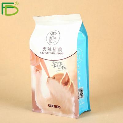 China Barrier Food Grade Zip Lock Keep Warm Packaging Bags For Small Powdered Food for sale