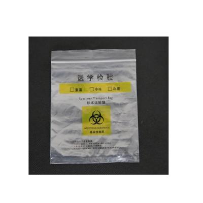 China Recyclable Plastic Zip Lock Specimen Biohazard Handle Seal Reseal Kangaroo Bag With Pouch for sale