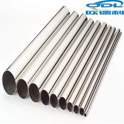 China Construction 201 304 304L 316 316L 321 310S 347 2205 2507 904L stainless steel pipe/tube for sale