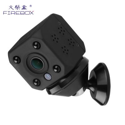 China Mini Factory Wireless Invisible Spy IP Hidden Camera for sale