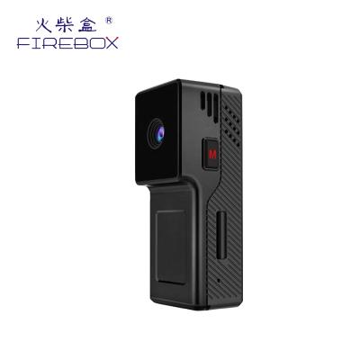 China Hidden Mini Pinhole Wall Spy Night Vision Camera for sale