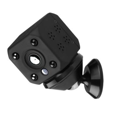 China 10m Night vision long range mini wireless wifi hidden camera in the forest for sale