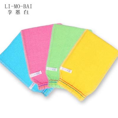 China EXFOLIATING Morocco bath gloves scrubbing exfoliating gloves hammam scrub for sale