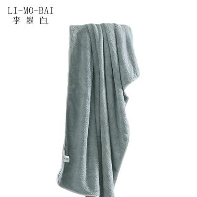 China QUICK DRY Manufacturers Wholesale Super Wholesale Bath Towel Microfiber Bath Towel Factory Directly for sale