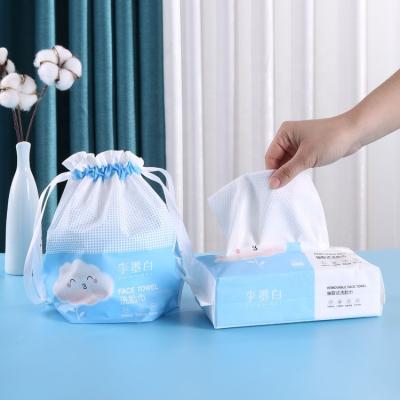 China Disposable Facial Cleansing Towel Cotton Face Towel Makeup Cosmetic Remover Cloth Daily Cleansing Facial Cloth for sale