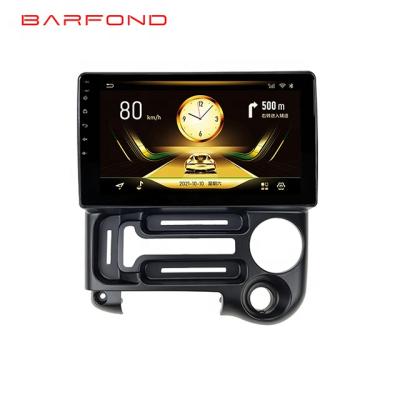 China Auto Audio Head Unit GPS Navigation Android Car Dvd Radio Barfond Android 10.0 Screen Player Radio Stereo For Hyundai santro 2006-2015 for sale