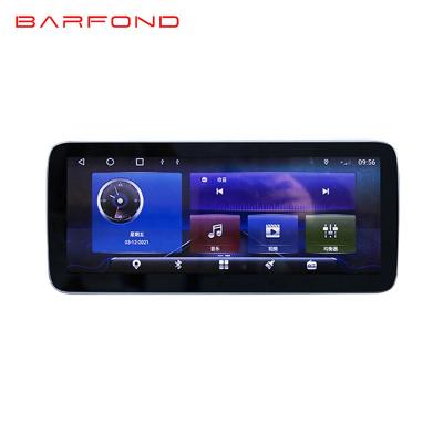 China Universal Android Car Dvd Radio Barfond 12.3 Inch Android WiFi Car Radio Player With Car Video Camera 2 Din For Honda CR-V 2017-2019 for sale