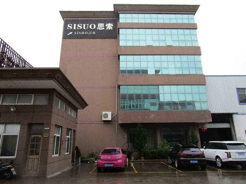 Verified China supplier - Ningbo Sisuo Electrical Appliance Co., Ltd.