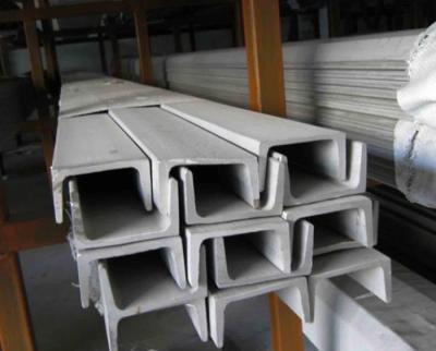 China Support System U beam hot rolled /hot rolled section rolled iron beams u channel for sale