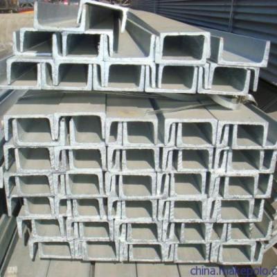 China Hot Rolled Steel Support System UPN U Profiles / Cross Section Steel UPN Steel Tianjin Factory C Shape for sale