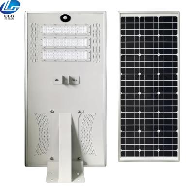 China High Quality ROAD 300w Solar Led Street Light Garden Lighting for sale