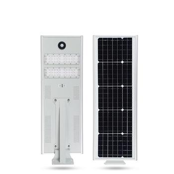 China 2021 Garden SMD Led Source 20w 30w 60w Outdoor Integrated Solar Led Street Light Light for sale