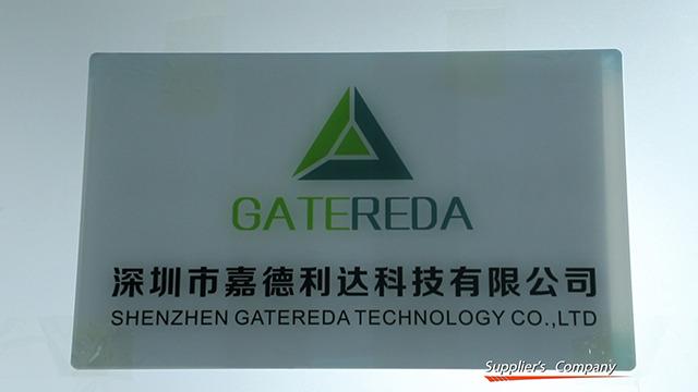 Verified China supplier - Shenzhen Gatereda Technology Co., Ltd.