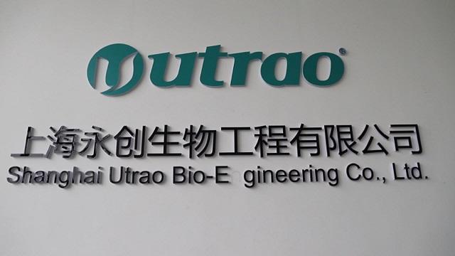 Verified China supplier - Shanghai Utrao Bio-Engineering Co., Ltd.