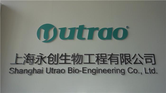 Verified China supplier - Shanghai Utrao Bio-Engineering Co., Ltd.