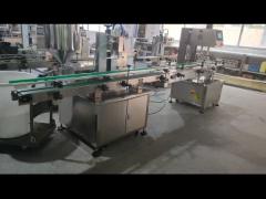 automatic filling machine