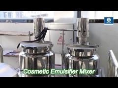 50l-10000l vacuum emulsification machine cosmetic homogenizer mixer high stability