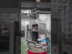 Stainless Steel 316/304 Cosmetic Emulsifier Mixer Speed 0-3600rpm  Bottom Homogenizing