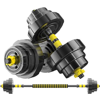 China New Environmental Protection Durable 2020 Popular Dumbbell Polygon Adjustable Dumbbell for sale