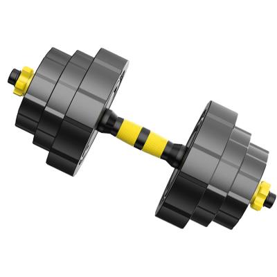 China 2020 New Style Weight Freely Increase or Decrease Freely Increase or Decrease Price Multi-Angle Dumbbell Dumbbell Cement Dumbbell Set for sale