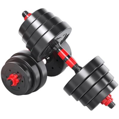 China New Durable Men's Home Fitness Dumbbell 10kg20kg30kg Barbell Adjustable Detachable Dumbbell Set for sale