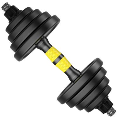 China Weight Adjustable Adjustable Dumbbells Body Building Dumbbell Set 40kg Gym Equipment Dumbbells Set On Sale for sale