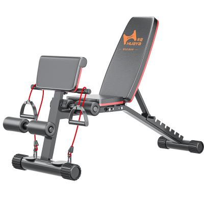 China Modern Household Fitness Chair Dumbbell Bench Sit Up Multifunctional Bench Board, Home Gym Bench Adjustable Fitness Workout Station for sale