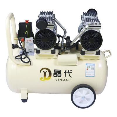 China High Quality Oil Free Double Piston 2*550W Industrial Air Compressor Price Oil Free With 50L Tank for sale