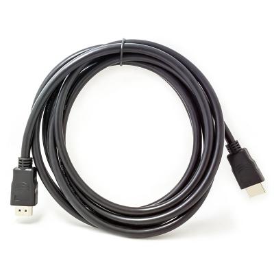 China Wholesale COMPUTER good price CCS aluminum 1.4v 24k gold 7.0mm hdmi cable to audio video cable for sale