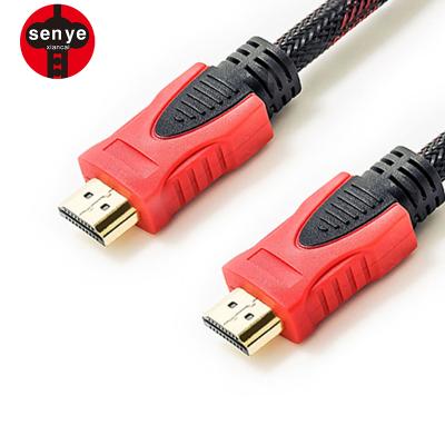 China Hot selling COMPUTER 20m factory direct hdmi 1.4v cable 24K gold plated connectors A to A 1080P HDMI cable for sale