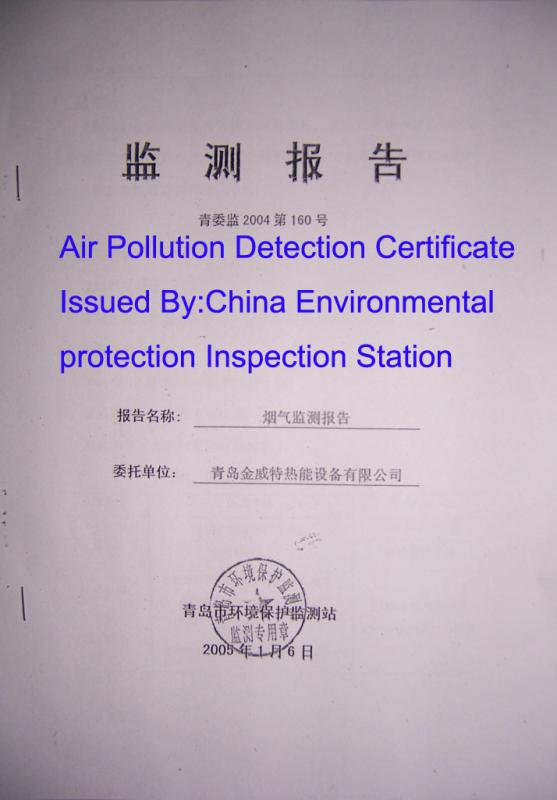 Air Pollution Detection Certificate - Qingdao Luox Energy Saving Equipment Co., Ltd